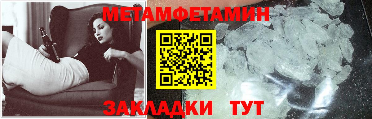 Клин  АМФ VHQ  Вход с VPN 