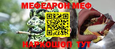 a pvp Берёзовский
