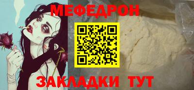 дурь Бийск