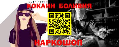 a pvp Берёзовский