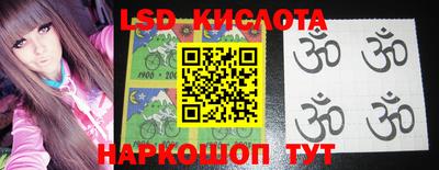 дурь Бийск