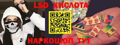a pvp Берёзовский