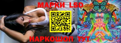 a pvp Берёзовский