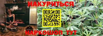 бутик Беслан