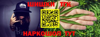 МДМА Каменск-Уральский