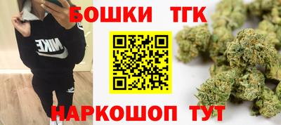дурь Бийск