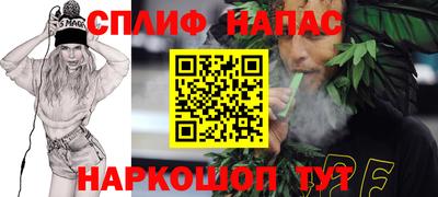 a pvp Берёзовский
