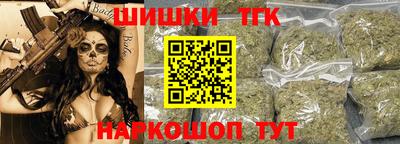 дурь Бийск