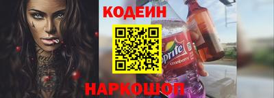 a pvp Берёзовский