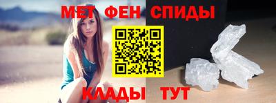 бутик Беслан