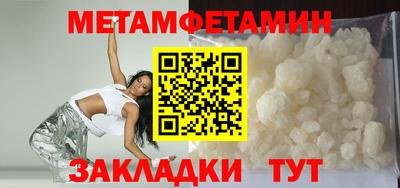 дурь Бийск