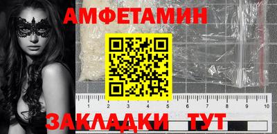 a pvp Берёзовский