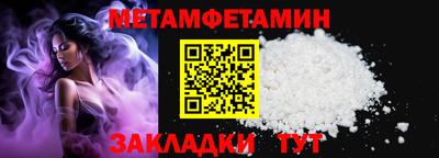 a pvp Берёзовский