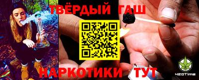дурь Бийск