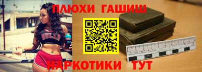 a pvp Берёзовский