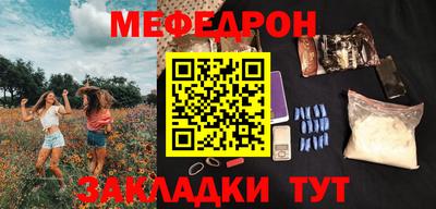 a pvp Берёзовский