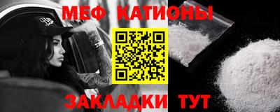 a pvp Берёзовский