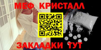 дурь Бийск