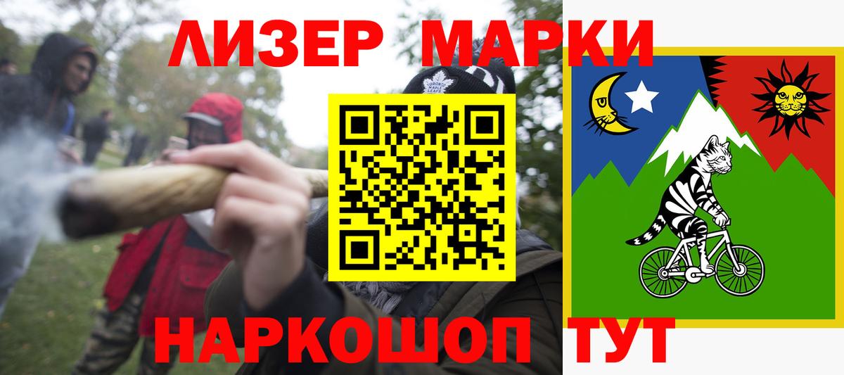 Клин  Лсд 25 экстази ecstasy  Лсд 25 экстази кислота  Вход с VPN 